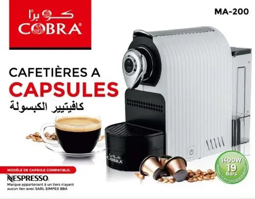 Cafetière à capsule Pompe italienne ماكينة قهوة بمضخة ايطالية الصنع