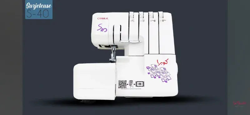 Surjeteuse S-40 آلة السرفلة