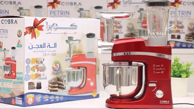 Pétrin 2000 watt 5 en 1 COBRA 6.5 Litres عجانة كوبرا 5 في واحد 6.5 لتر 2000 واط