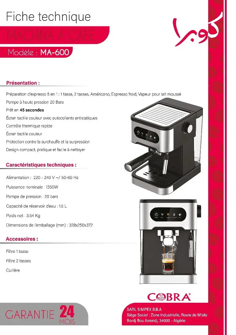 Machine a café 600 COBRA