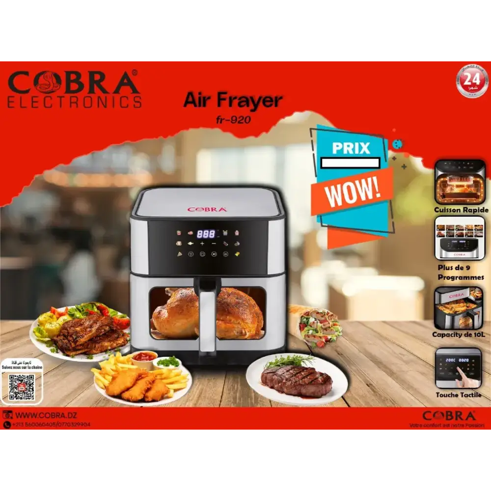 Air Fryer 10 L - Cobra