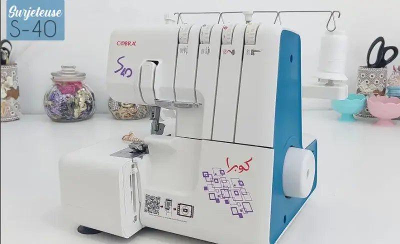 Surjeteuse S-40 آلة السرفلة