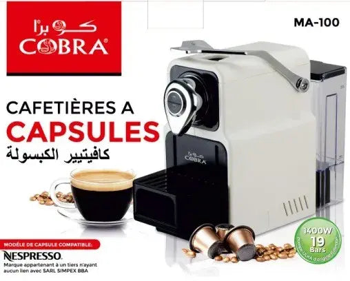 Cafetière à capsule Pompe italienne ماكينة قهوة بمضخة ايطالية الصنع