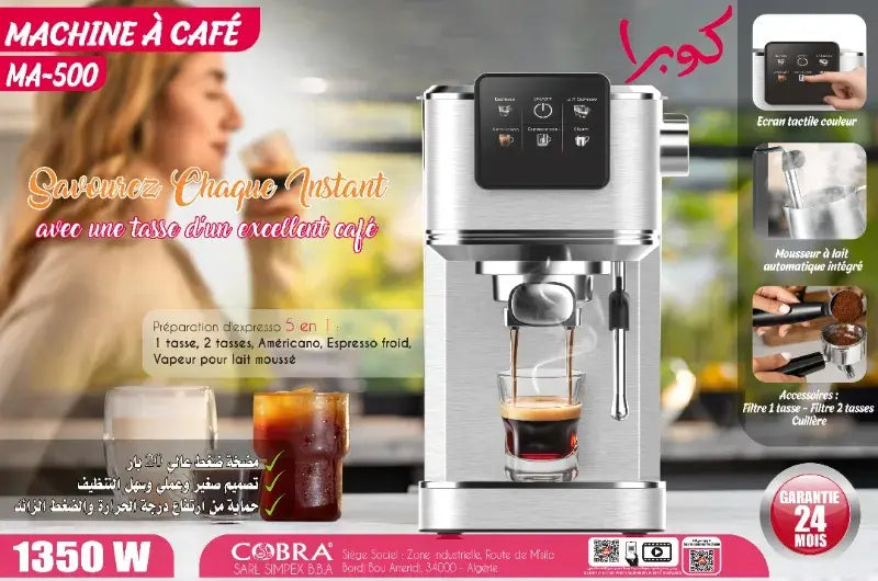 Machine a café 500 COBRA