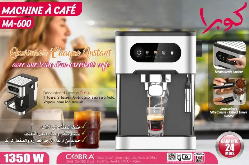 Machine a café 600 COBRA