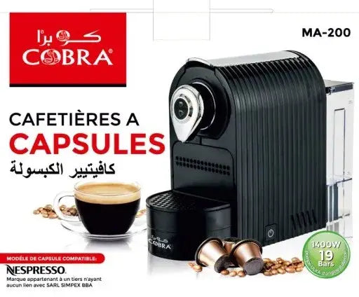 Cafetière à capsule Pompe italienne ماكينة قهوة بمضخة ايطالية الصنع