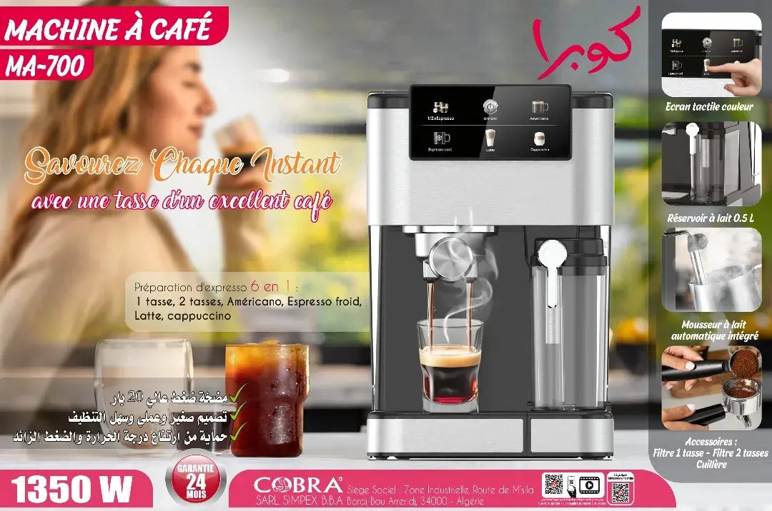 Machine a café 700 COBRA