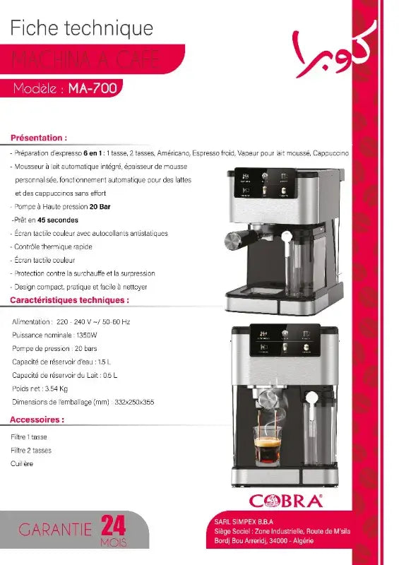 Machine a café 700 COBRA