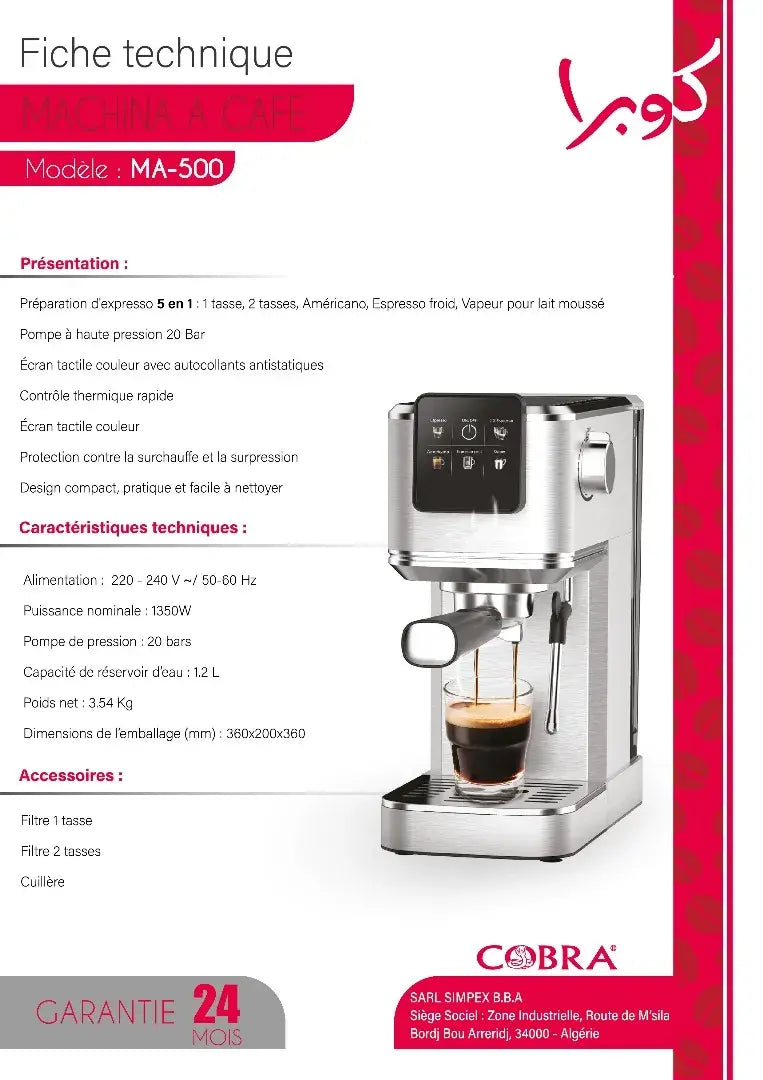 Machine a café 500 COBRA