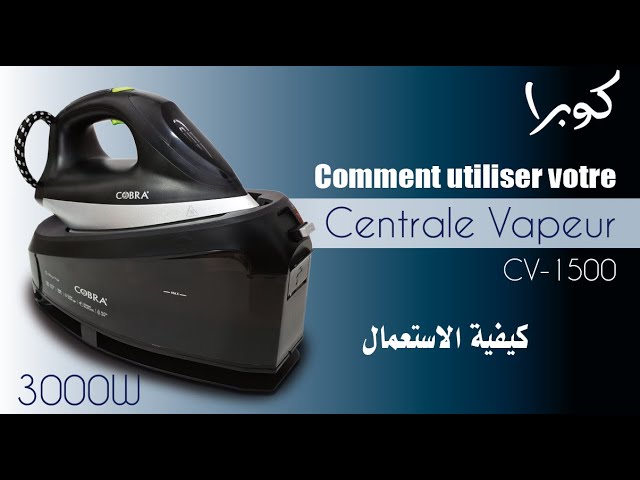 Centrale a vapeur 3000 Watt – Électroménager GHEBOULI