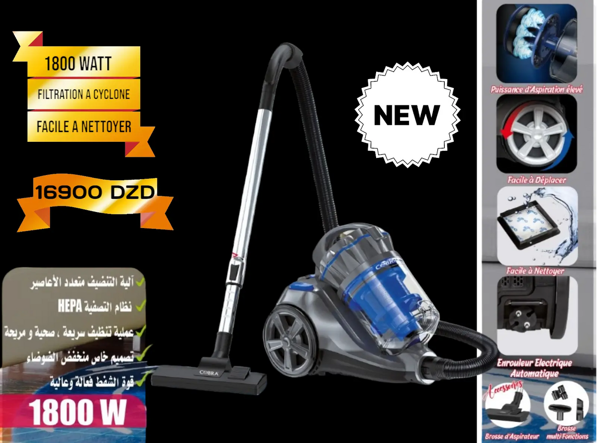 Aspirateur cyclone argent et bleu avec bac à poussière transparent pour un nettoyage efficace