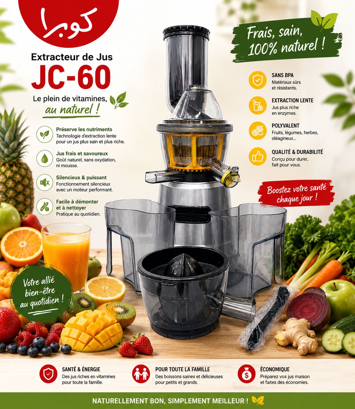 Extracteur de jus JC-60