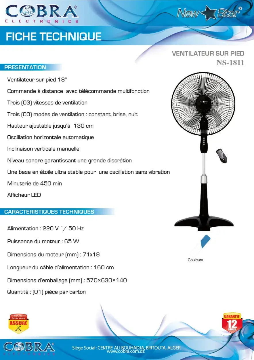 VENTILATEUR A PIEDS 1811