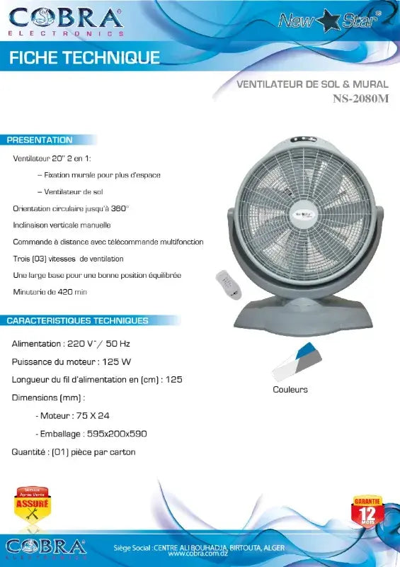 VENTILATEUR DE SOL