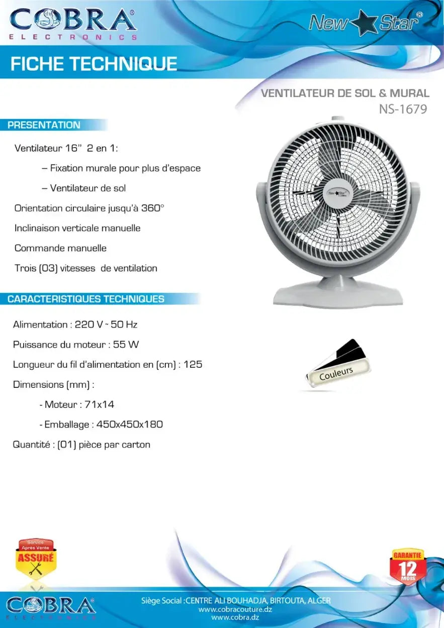 VENTLATEUR DE SOL 1679