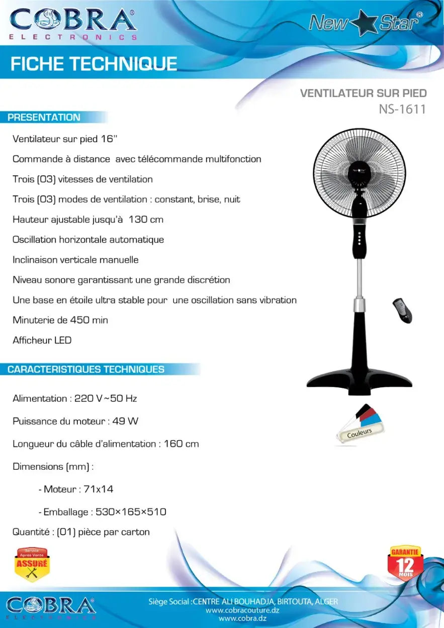 VENTILATEUR A PIEDS