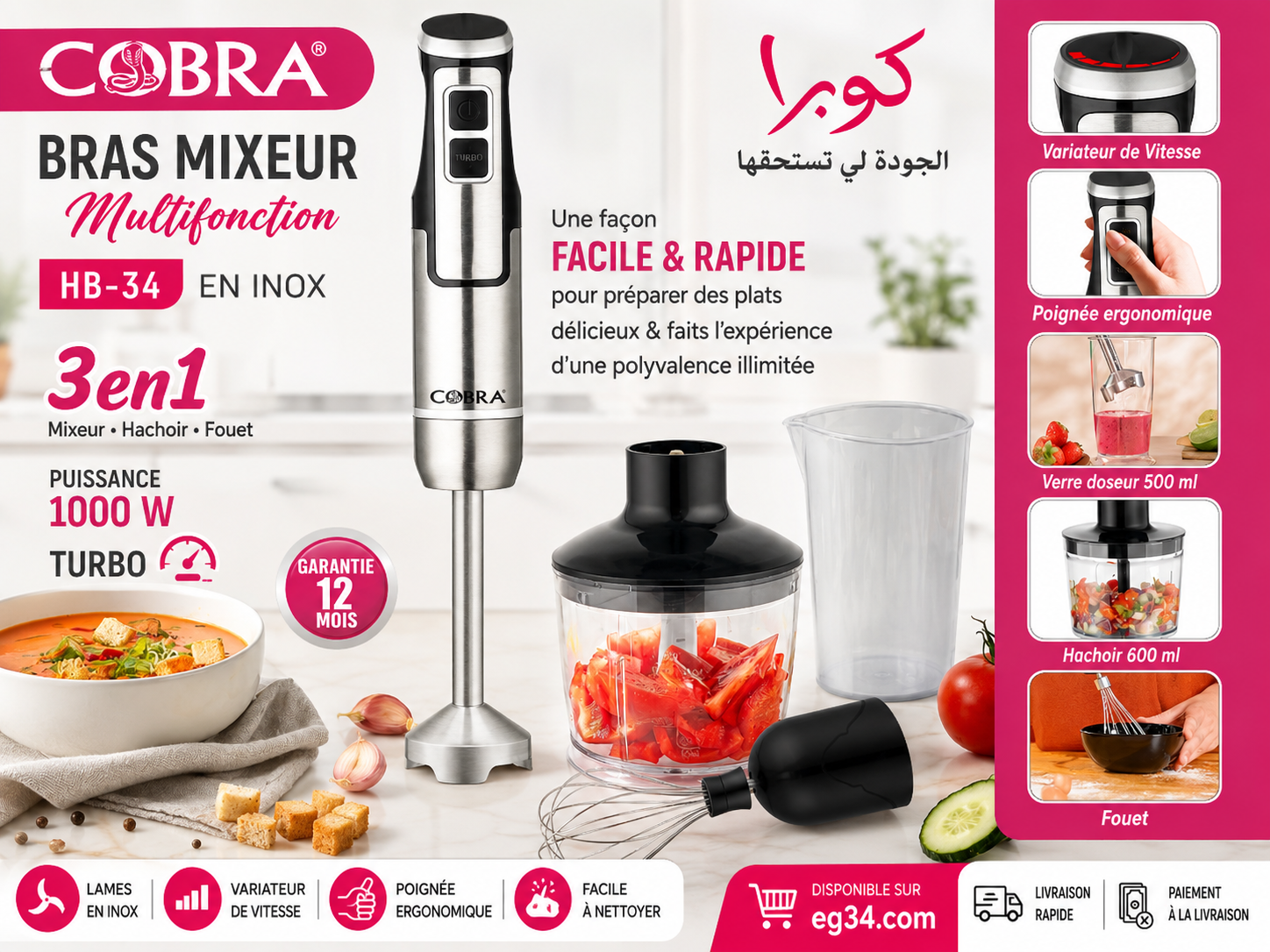BRAS MIXEUR AVEC ACCESSOIRES