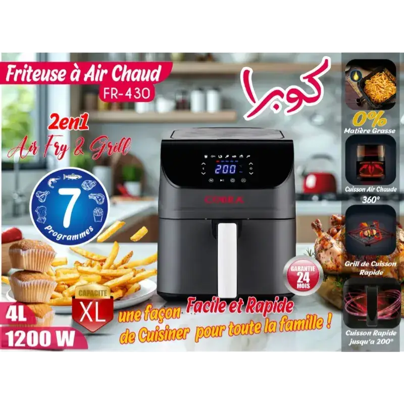 Air Fryer 4 L COBRA - Cobra