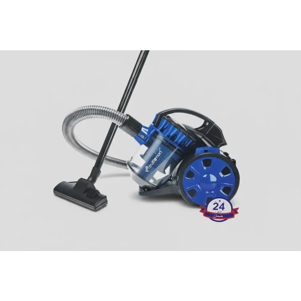 Aspirateur 1400 Watt Cyclone - Bleu - Multismart