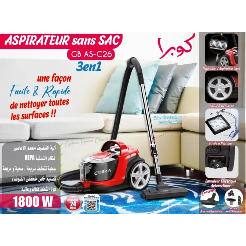 Aspirateur 1800 watt COBRA - Cobra
