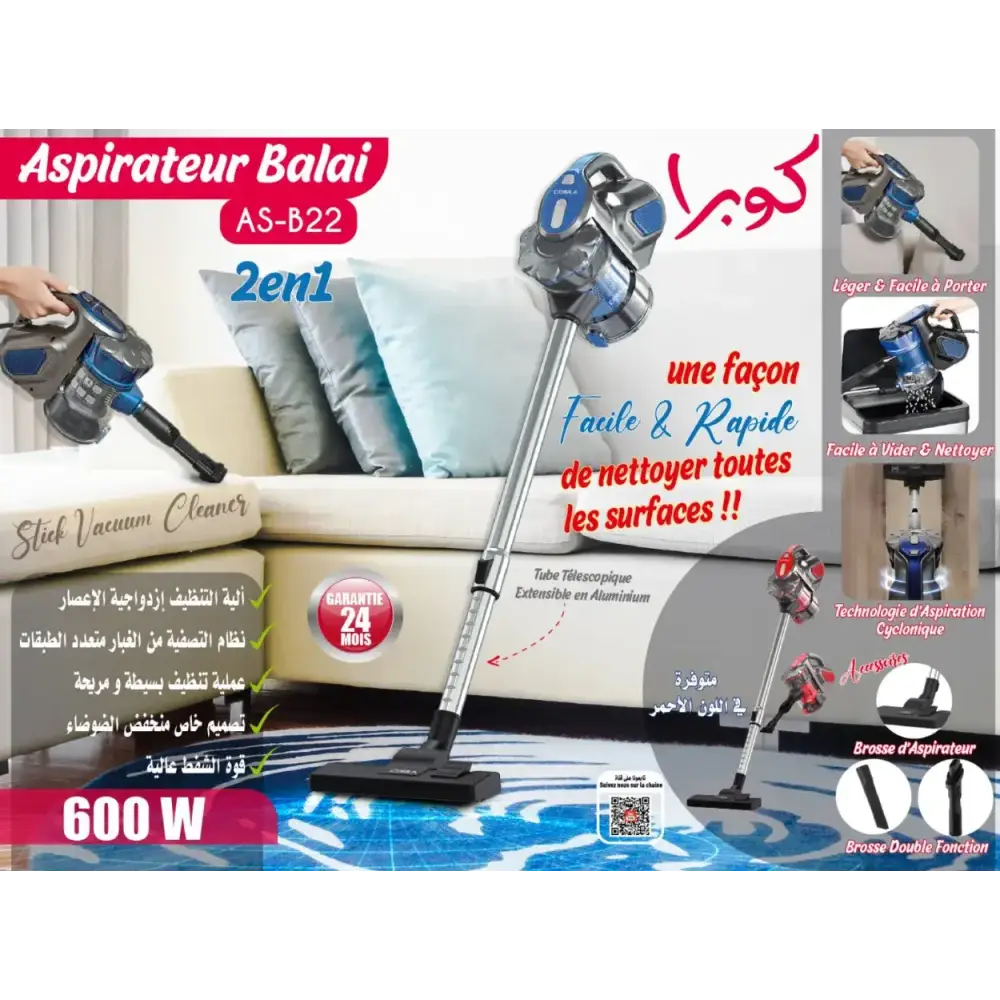 Aspirateur a balais COBRA - Cobra
