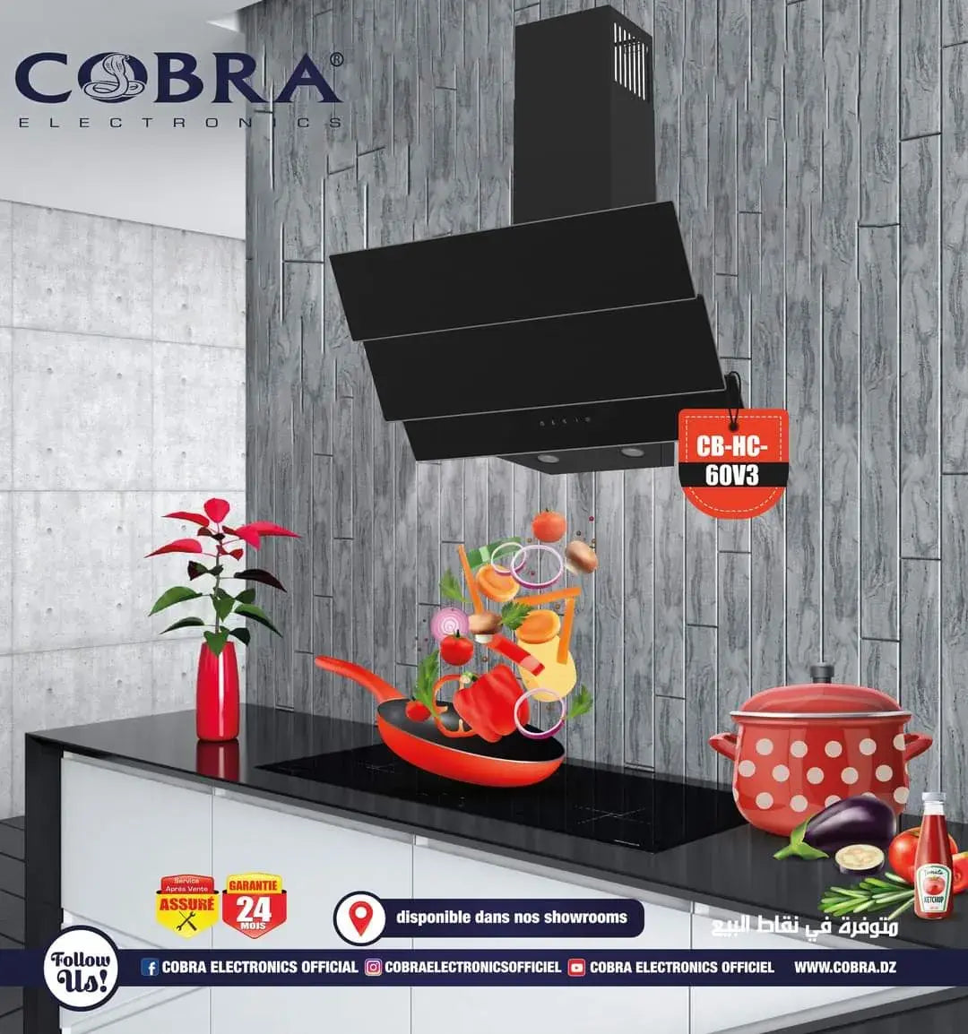 Hotte de cuisine en verre 60 CM