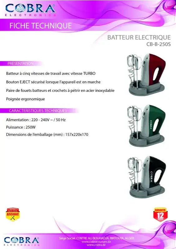 Batteur cobra cb-b-250s électrique en rouge vert et noir avec fouets en acier inoxydable et table de pose