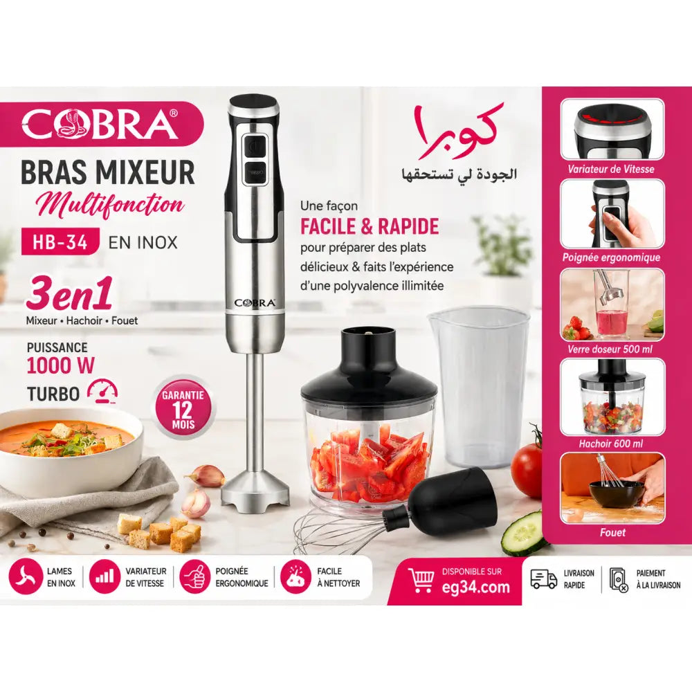 BRAS MIXEUR AVEC ACCESSOIRES - Cobra