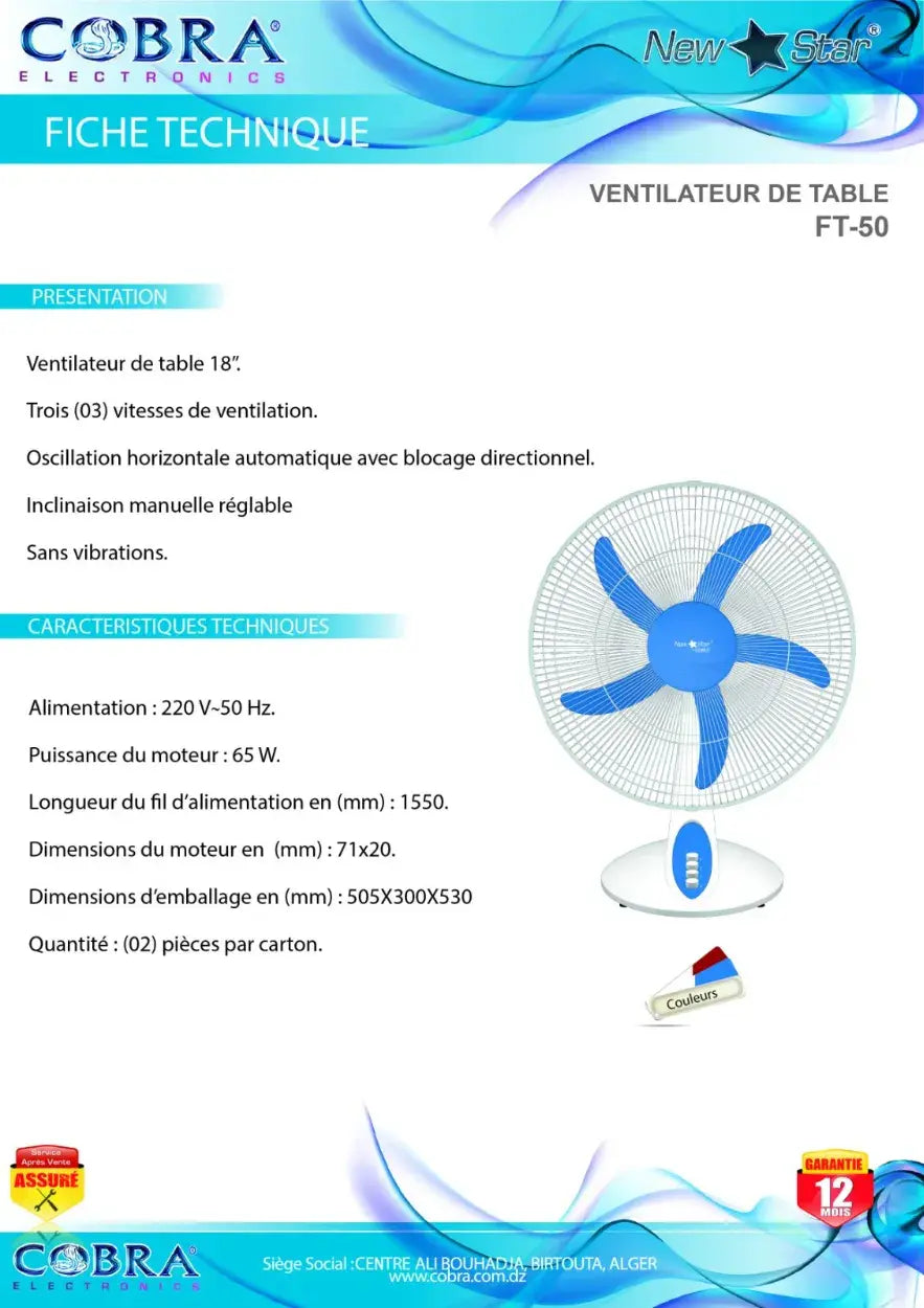 Ventilateur de table FT-50