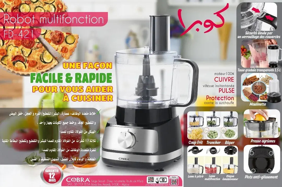 Robot multifonctions 11 en 1 COBRA