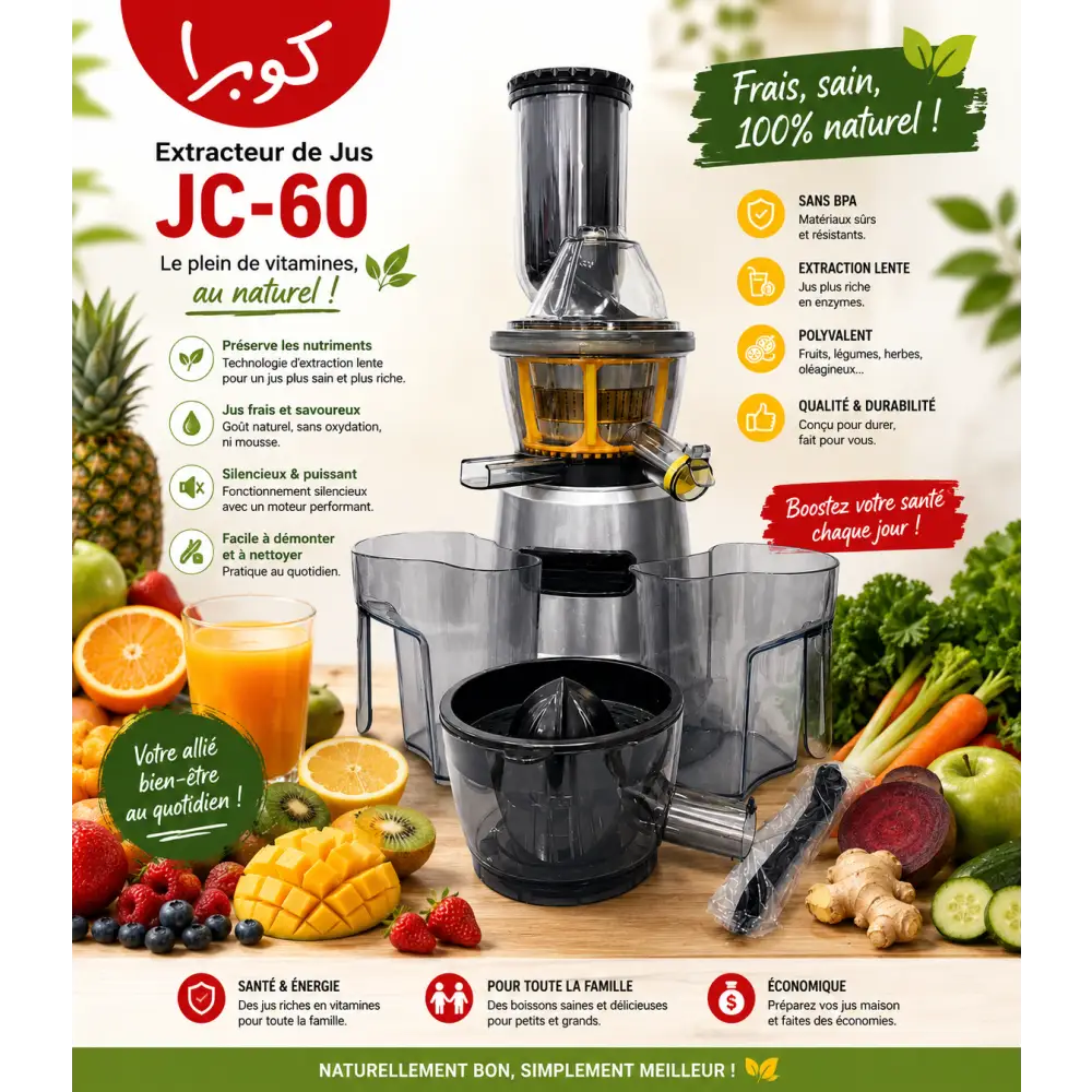 Extracteur de jus JC-60