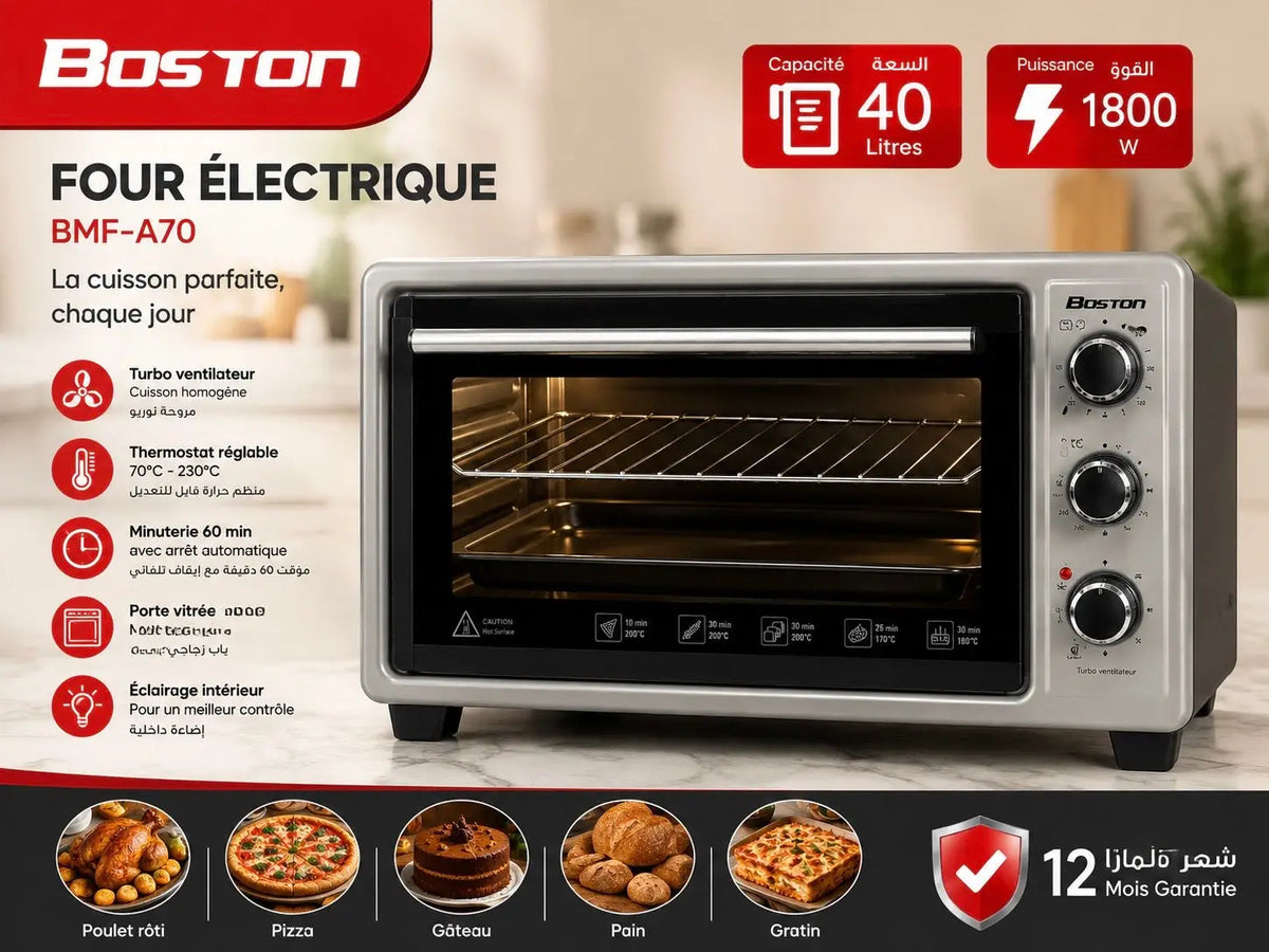Four électrique Boston Bmf-A70 40 litres en acier inoxydable avec porte noire et trois boutons de contrôle