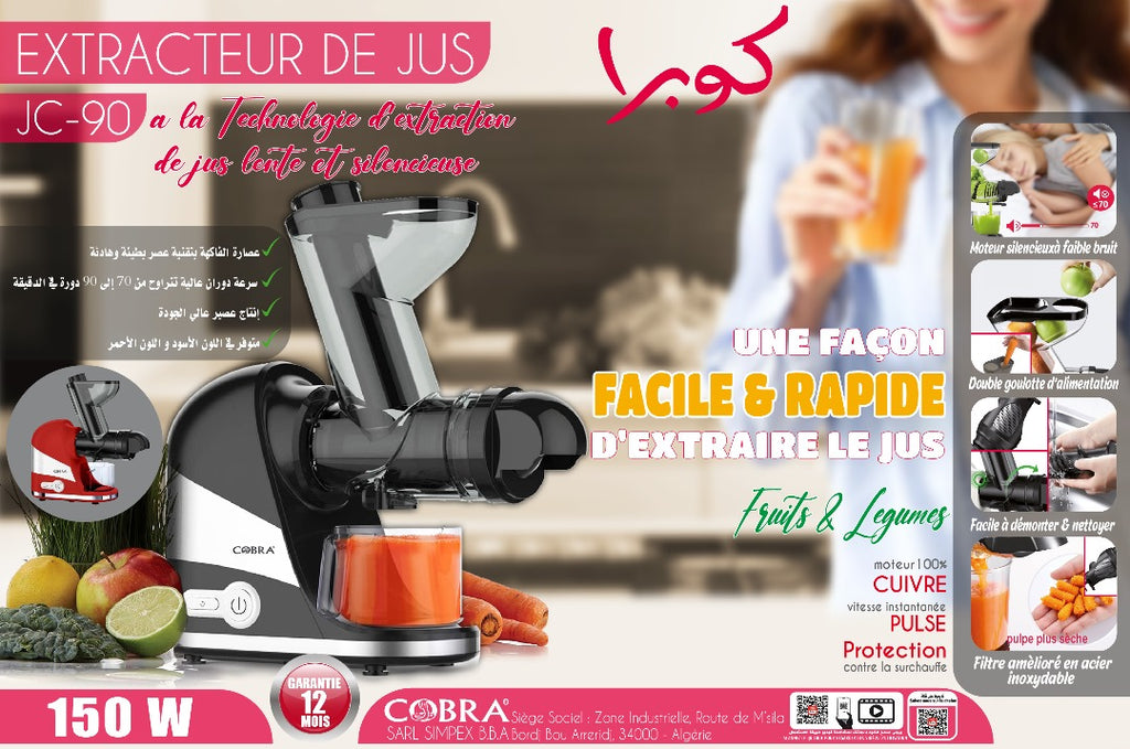 Extracteur de jus JC-90