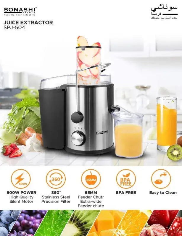 Extracteur de jus sonashi spj 501 en acier inoxydable et plastique noir avec goulotte extra large de 65mm
