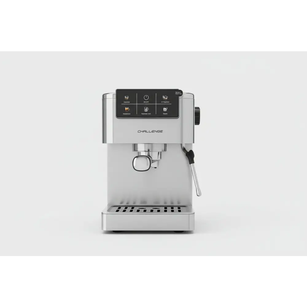 Machine à Café Espresso Vittoria – 20 Bars - CAFETIERE