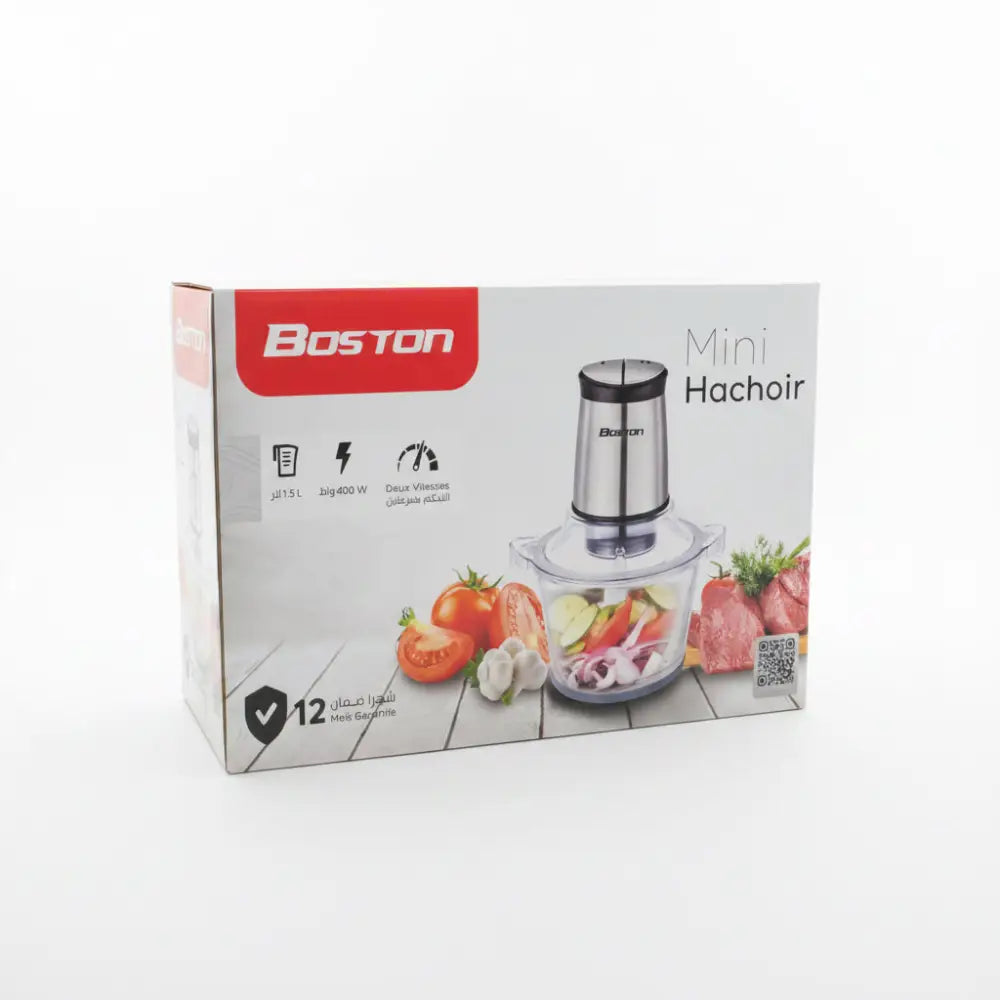 مطحنة كهربائية 400 واط MINI HACHOIR 400 WATT - Cobra