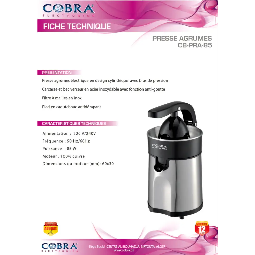 Presse agrumes CB-PRA85 عصارة - Juicer