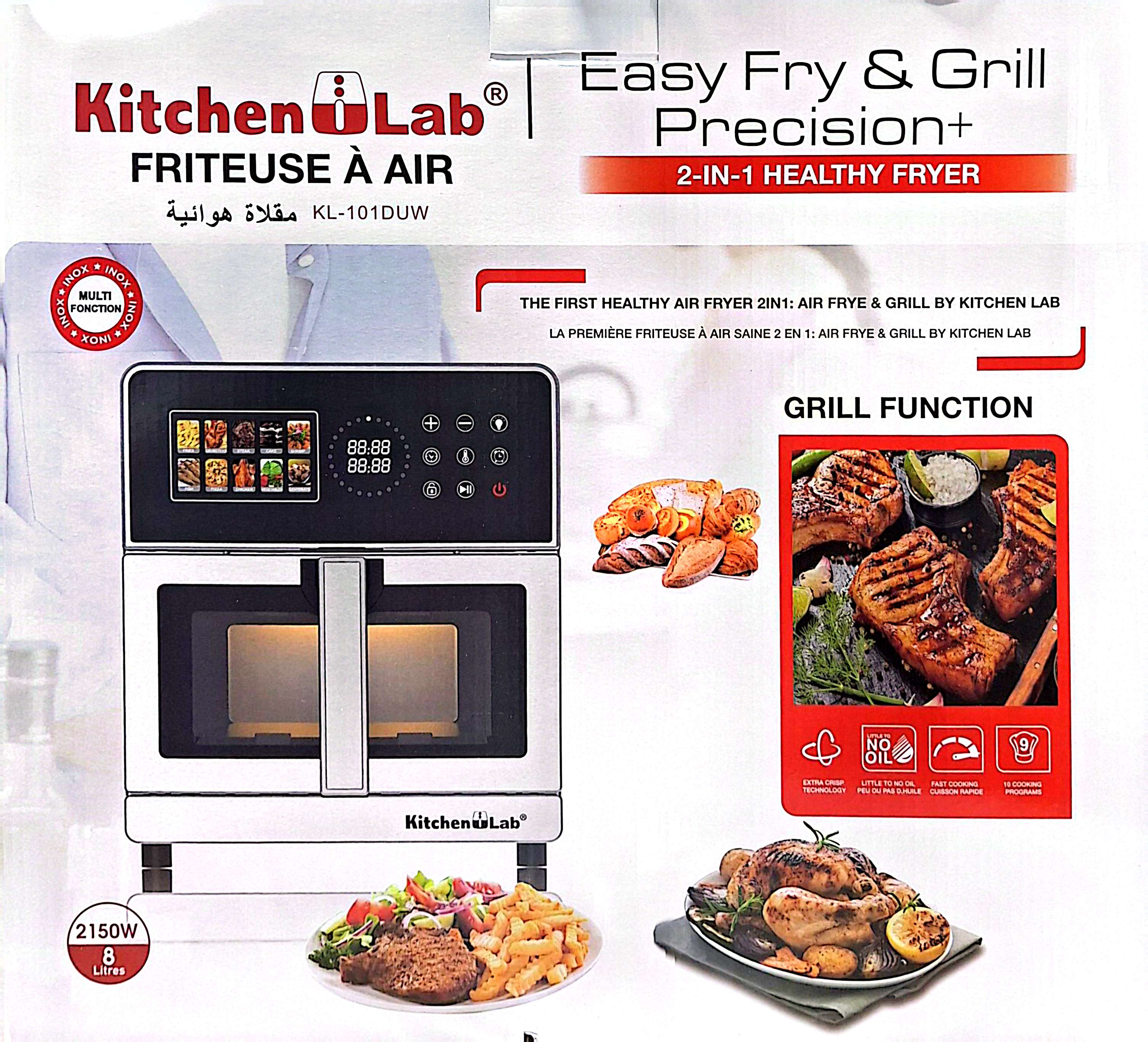Air fryer 8L KITCHENLAB 2150 WATT