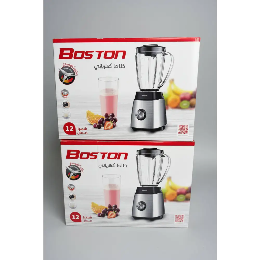 Robot mixeur 600 watt - Produits Blanc
