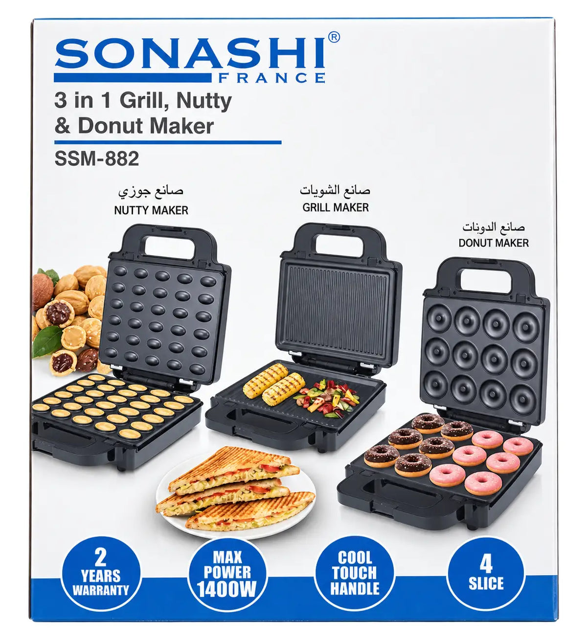 Sonashi ssm-882 appareil 3 en 1 noir pour griller, faire des donuts et des noix par sonashi france