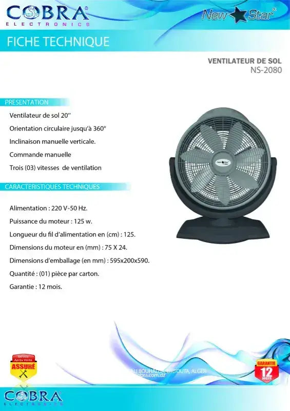 Ventilateur de sol noir en plastique avec grille circulaire et trois pales modèle ns-2080 cobra electronics