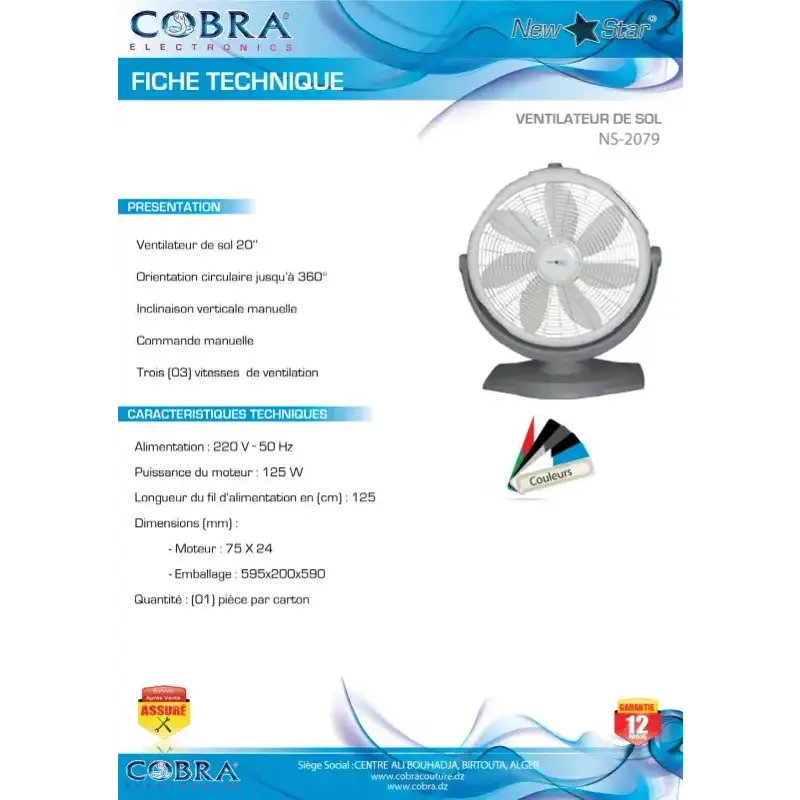 VENTILATEUR DE SOL - SANS TELECOMMANDE