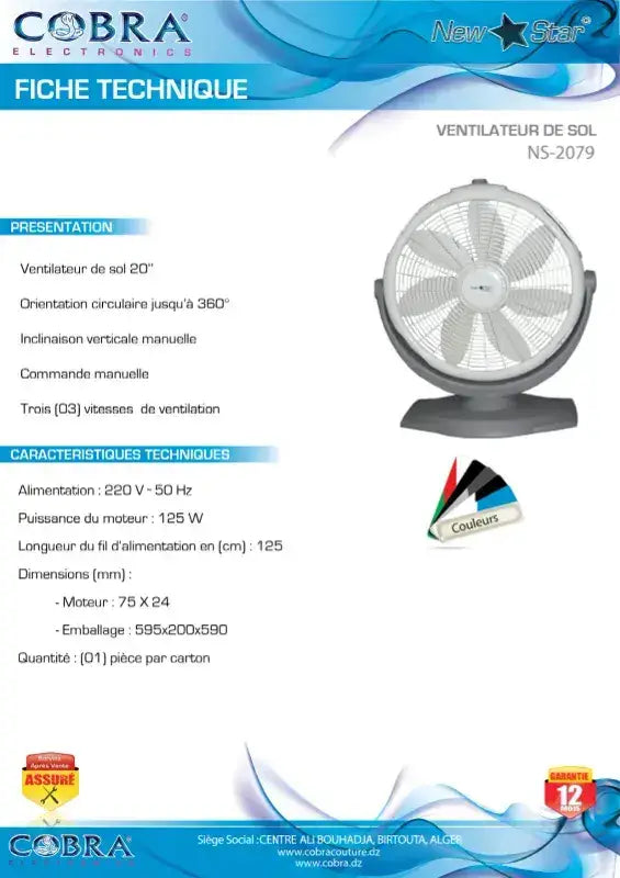 Ventilateur de sol en plastique gris avec pales blanches et grille circulaire pour une ventilation efficace